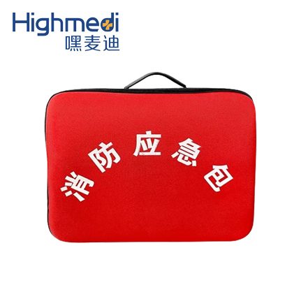 Fire Emergency Kit Set